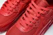 Nike Air Max 90 CZ7918-600 