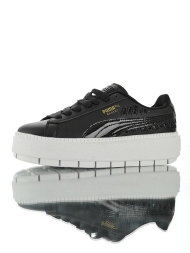 Puma Trc BioHacking