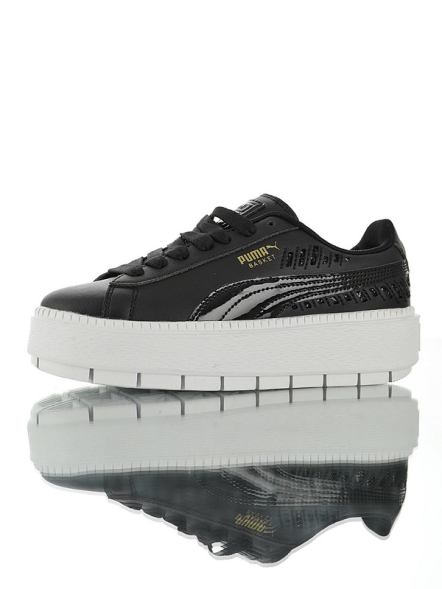 Puma Trc BioHacking