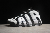 Nike Air More Uptempo 96 DV0819-001