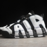 Nike Air More Uptempo 96 DV0819-001