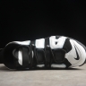 Nike Air More Uptempo 96 DV0819-001