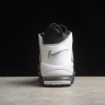 Nike Air More Uptempo 96 DV0819-001