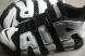 Nike Air More Uptempo 96 DV0819-001 