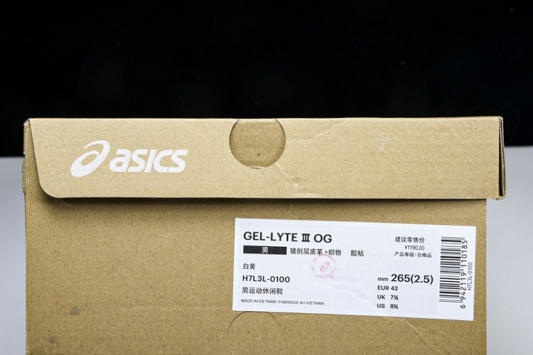  Asics Gel Lyte 3 H7L3L-0100