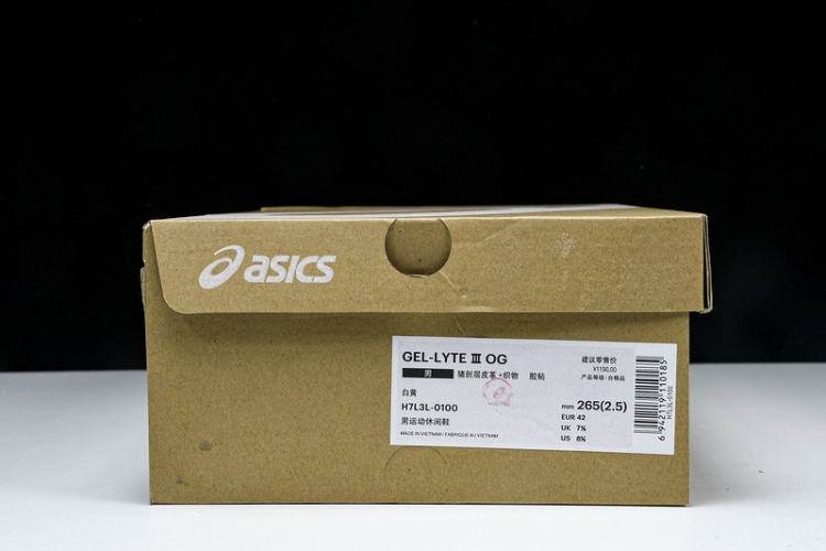  Asics Gel Lyte 3 H7L3L-0100