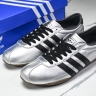 Adidas Tokyo W JQ3024