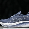 Asics Gel-Nimbus 26 1011B794-403