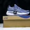 Asics Gel-Nimbus 26 1011B794-403