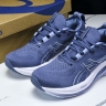 Asics Gel-Nimbus 26 1011B794-403