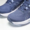 Asics Gel-Nimbus 26 1011B794-403