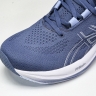 Asics Gel-Nimbus 26 1011B794-403