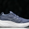 Asics Gel-Nimbus 26 1011B794-403