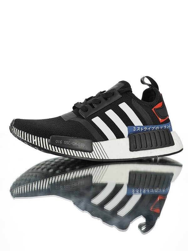 Adidas NMD R1 Boost  “Black White Blue Red”