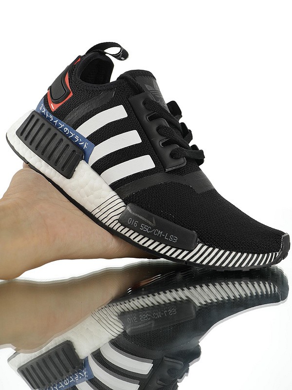 Adidas NMD R1 Boost  “Black White Blue Red”