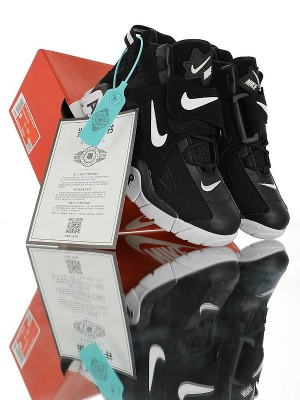 Nike Air Barrage Mid QS 