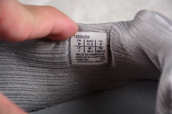 Asics Gel-1090 v2 1203A254-020 