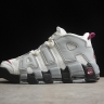 Nike Air More Uptempo 96 DV1137-100 