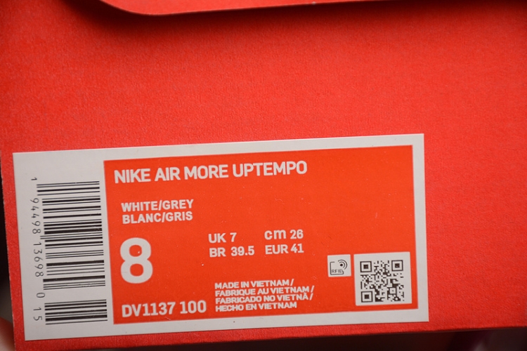  Nike Air More Uptempo 96 DV1137-100 