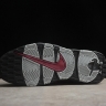 Nike Air More Uptempo 96 DV1137-100 