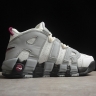 Nike Air More Uptempo 96 DV1137-100 