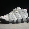 Nike Air More Uptempo 96 DV1137-100 