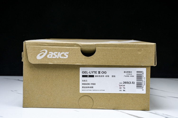  Asics Gel Lyte 3 H6AOK-1150