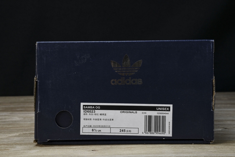  Notitle x Adidas Samba OG ID602