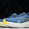 Asics Gel-Nimbus 26 1011B794-402