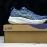 Asics Gel-Nimbus 26 1011B794-402