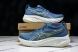 Asics Gel-Nimbus 26 1011B794-402 