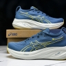 Asics Gel-Nimbus 26 1011B794-402
