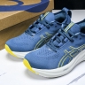 Asics Gel-Nimbus 26 1011B794-402