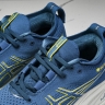 Asics Gel-Nimbus 26 1011B794-402