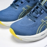 Asics Gel-Nimbus 26 1011B794-402