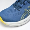 Asics Gel-Nimbus 26 1011B794-402