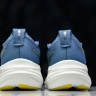 Asics Gel-Nimbus 26 1011B794-402