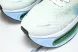 Nike Air Zoom Premium FN8453-014 