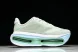 Nike Air Zoom Premium FN8453-014 