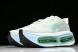 Nike Air Zoom Premium FN8453-014 
