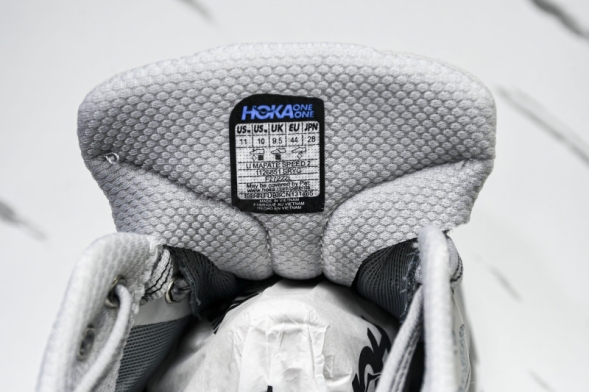 Hoka Mafate Speed 2 1126851 SRYG 