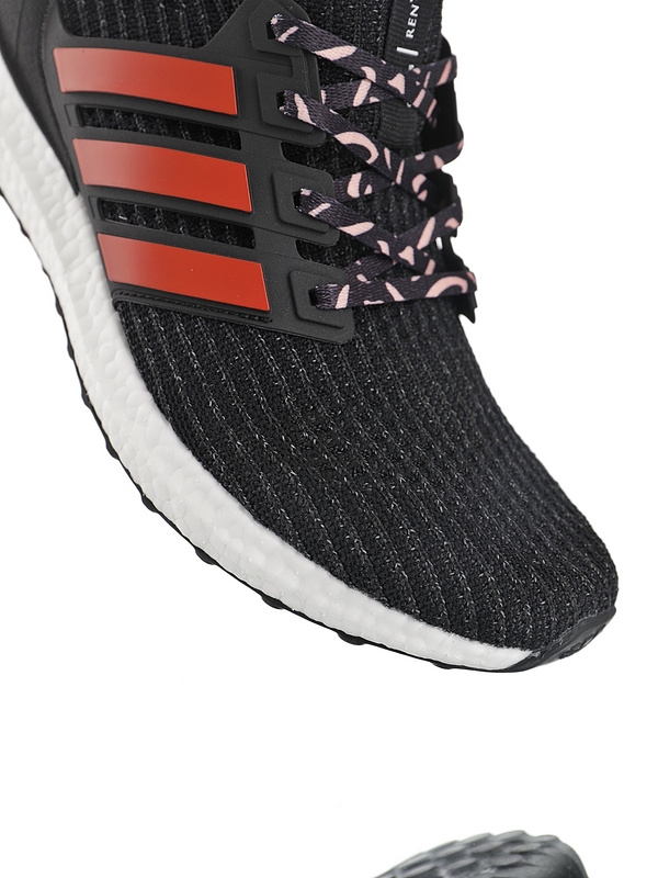 Adidas Running UltraBOOST “Chinese New Year” 4.0