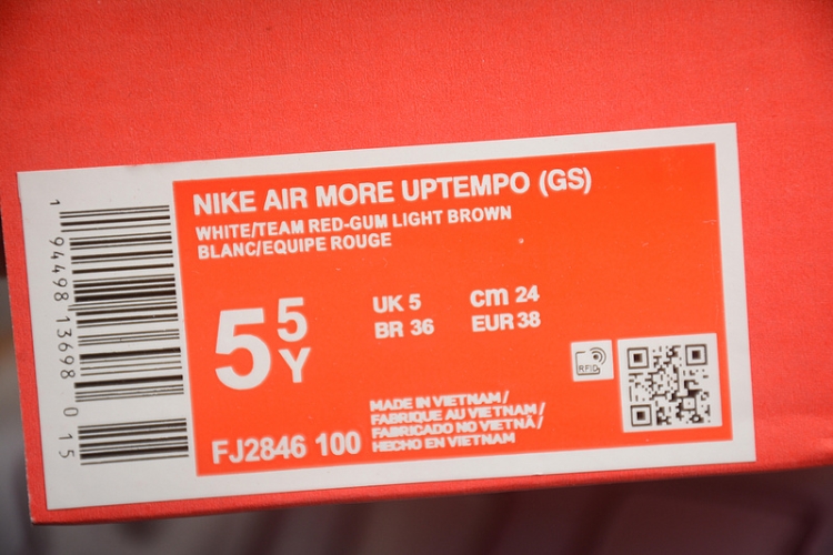  Nike Air More Uptempo 96 DV1137-600