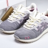  Asics Gel Lyte 3 1191A356-500