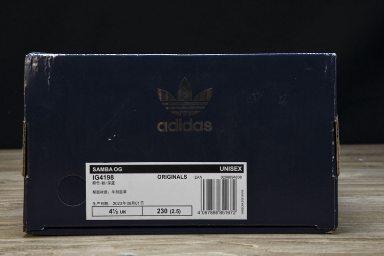  Notitle x Adidas Samba OG IG4198