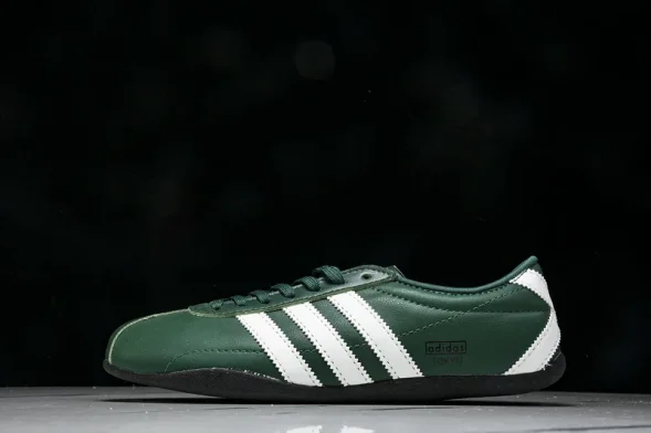 Adidas Tokyo W JR1270 