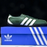 Adidas Tokyo W JR1270