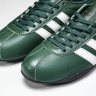 Adidas Tokyo W JR1270