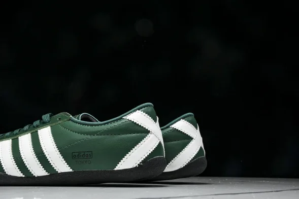 Adidas Tokyo W JR1270 