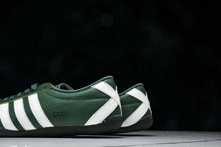 Adidas Tokyo W JR1270
